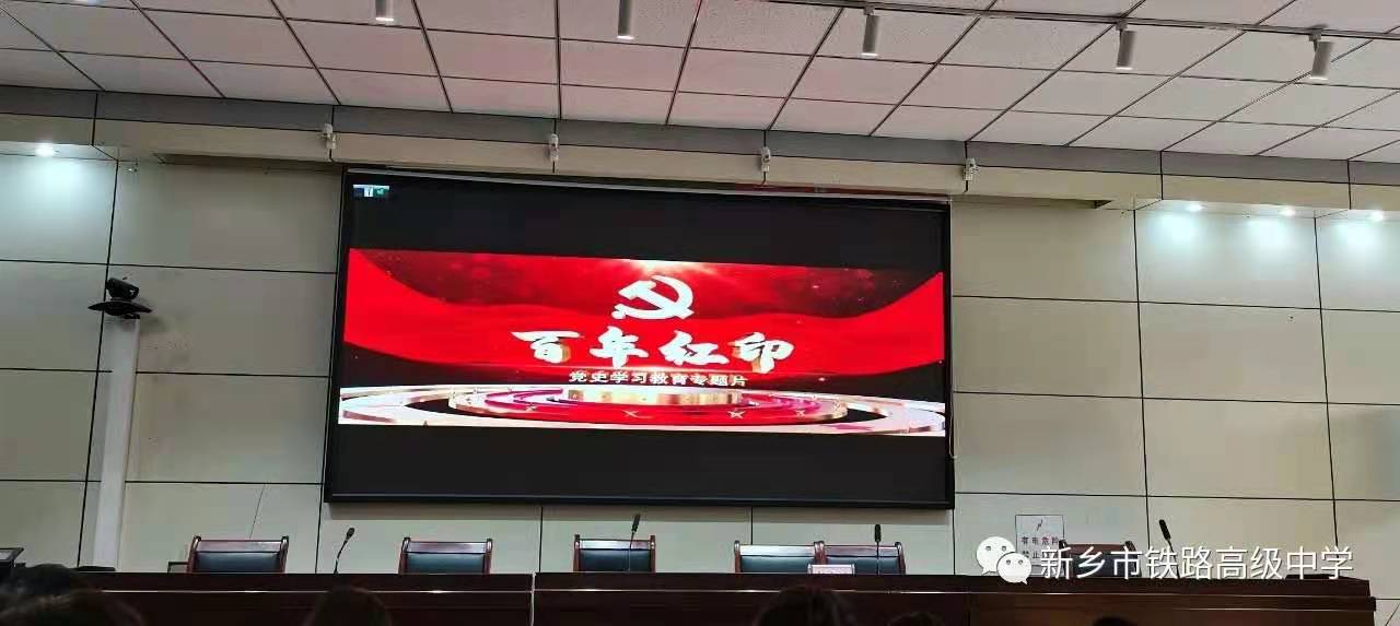 微信圖片_20210323152538